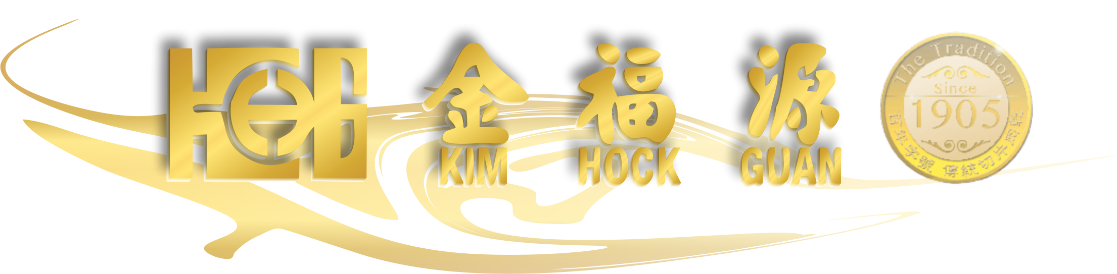 Kim Hock Guan Logo